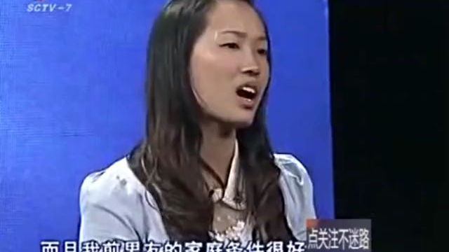 妻子生下别人的孩子,评委:妻子善良,丈夫要离婚却被当场训斥